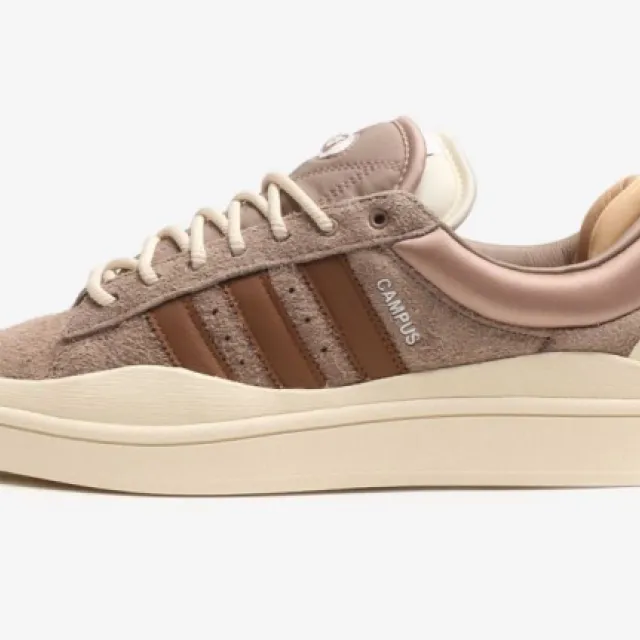 BAD BUNNY X ADIDAS CAMPUS BROWN