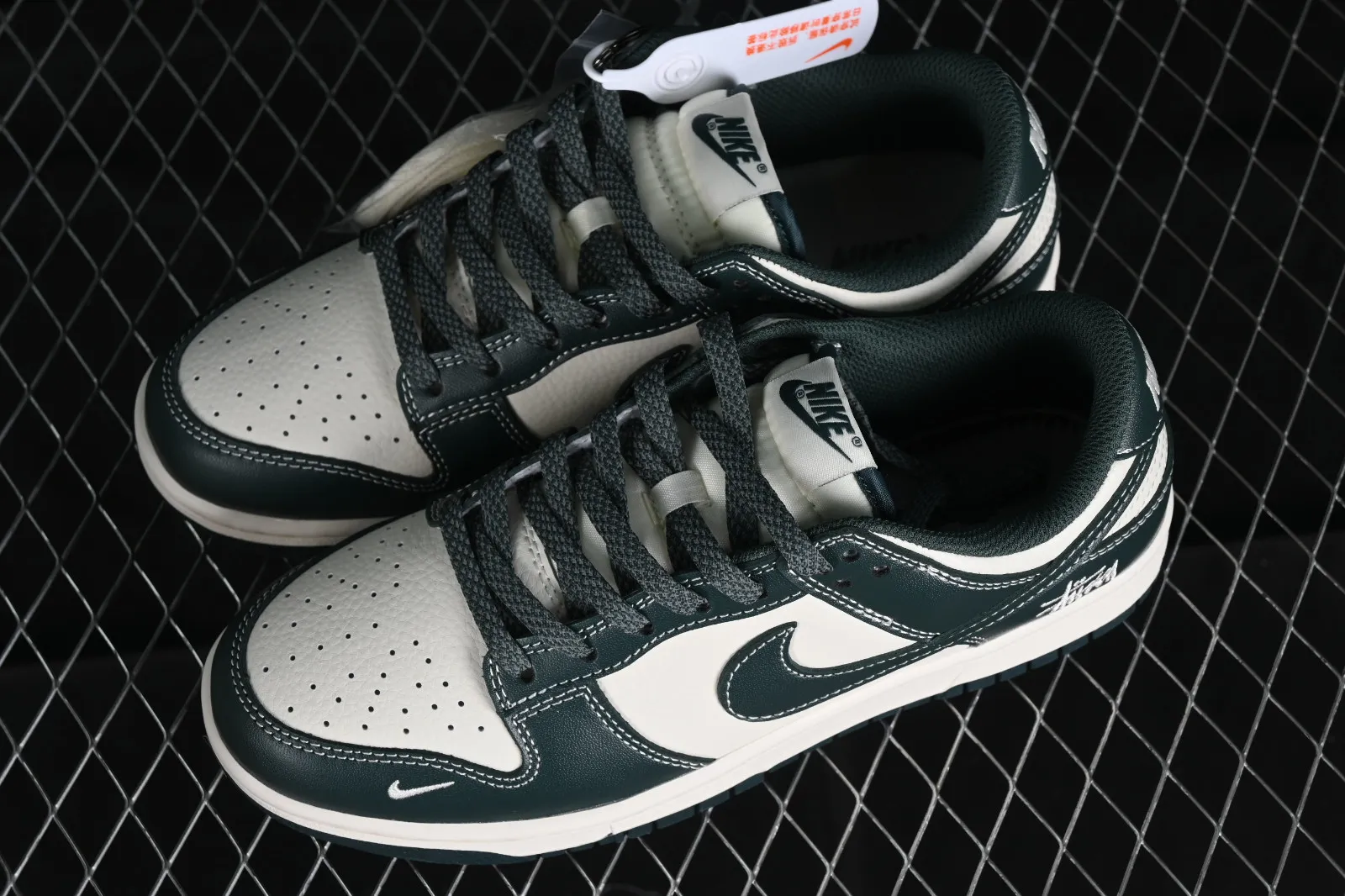 Nike SB Dunk Low Stussy Off White Dark Green BB9898-003