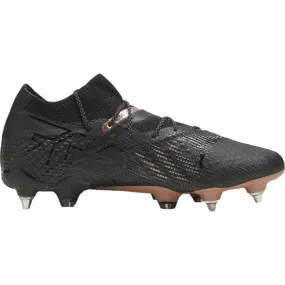 Puma FUTURE 7 ULTIMATE MxSG